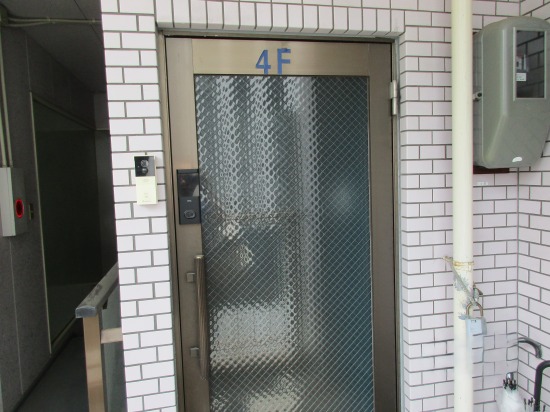 IMG_1843（縮小550）